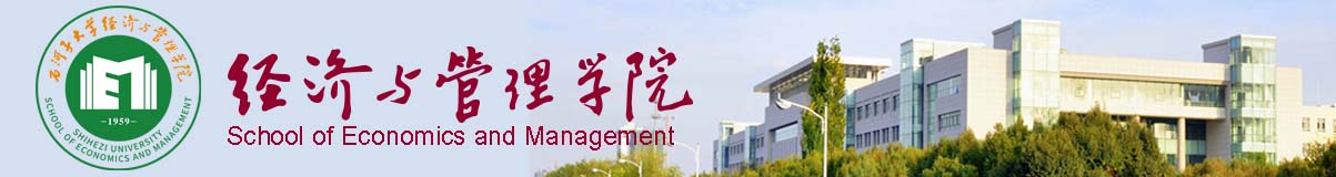 英国正版365官方网站
